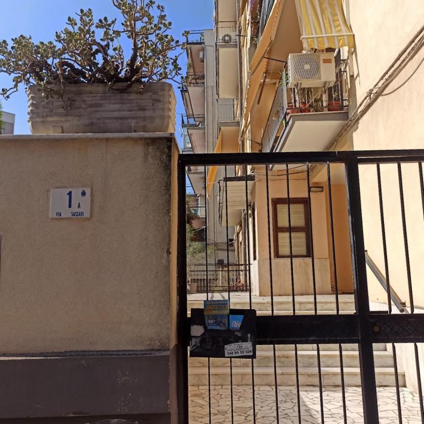 Il Paradiso Nascosto